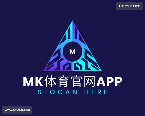了解mk体育官网APP