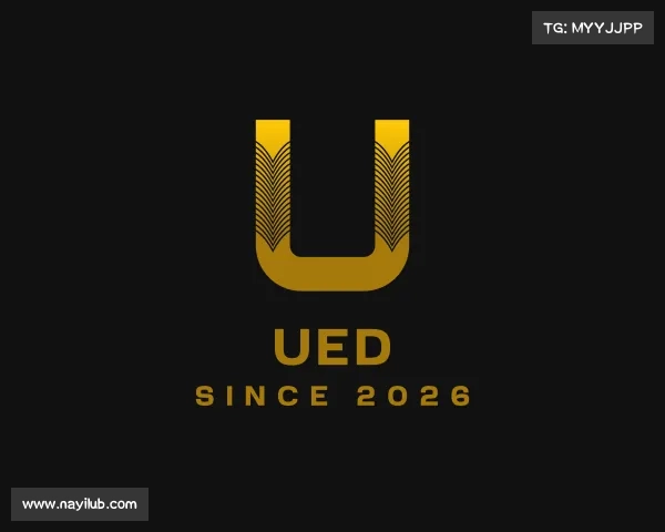 认识ued